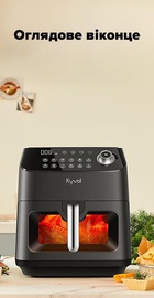 Kyvol Epichef Air Fryer AF600