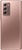 Samsung Galaxy Z Fold2 12/256GB Mystic Bronze (SM-F916BZNQ)