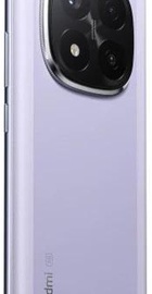 Xiaomi Redmi Note 14 Pro+ 5G 12/512GB Lavender Purple