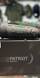 NVECTECH PATRIOT H50