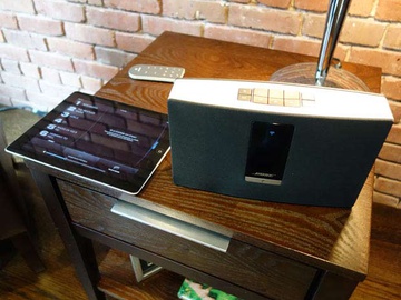 Bose SoundTouch 20 II White