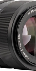 Viltrox AF 85mm f/2 EVO FE