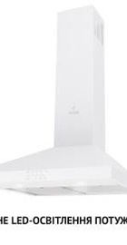 Perfelli K 5202 WH 700 LED