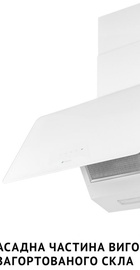 Minola HVS 6224 WH 700 LED