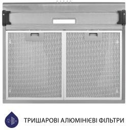 Minola HPL 615 I