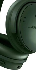 Bose QuietComfort Headphones Cypress Green (884367-0300)