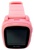 ELARI KidPhone 2 Pink с GPS-трекером (KP-2P)