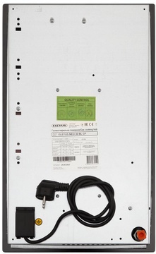 Eleyus NEO 30 BL CF