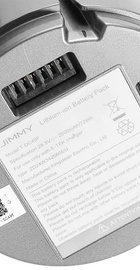 JIMMY Сменный аккумулятор для JIMMY JV85 PRO (B0NJ1760001R)