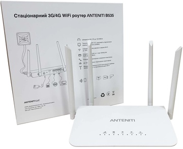 Anteniti B535