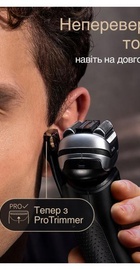 Braun Series 9 9510s