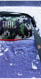 JBL Xtreme 4 Camo (JBLXTREME4CAMO)
