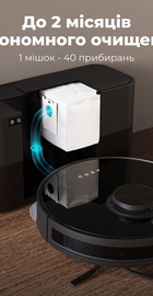 AENO RC5S (ARC0005S)