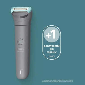 Philips Body Groomer 3000 Series BG3480/15