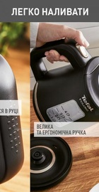 Tefal KI533811