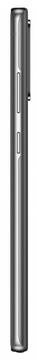 Samsung Galaxy Note20 SM-N980F 8/256GB Mystic Gray (SM-N980FZAG)