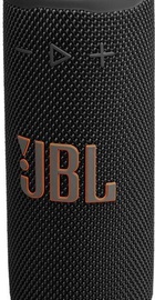 JBL GRIP Black (JBLGRIPBLK)