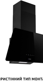 Minola HVS 6224 BL 700 LED