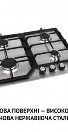 Perfelli HGM 61424 I