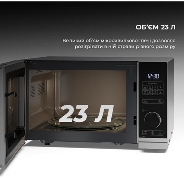 Sharp YC-PS234AE-S