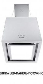 Perfelli CSE 4685 I 1000 LED