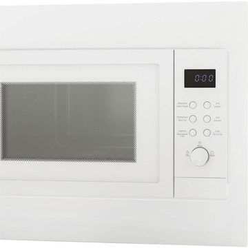 Eleyus MMWB 25EGT WH