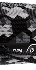 JBL Flip 6 Martin Garrix (JBLFLIP6MG)
