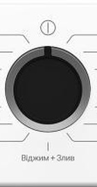 Beko BM1WFSU36233WB
