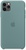 Apple iPhone 12 Pro Max Silicone Case Cactus (high copy)