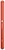 Sony Xperia Z3 Compact D5833 Orange