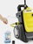 Karcher K 7 Compact Home (1.447-053.0)