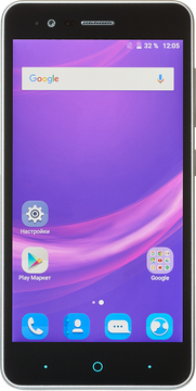ZTE Z7 Max White