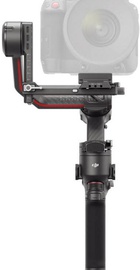 DJI RS 3 Pro (CP.RN.00000219.01)
