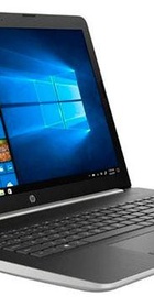 HP 17-by1023cl (6MW69UA)