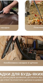 Dreame DF10 Pro (HHV16A)
