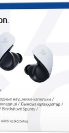 Sony PULSE Explore White (1000039787)