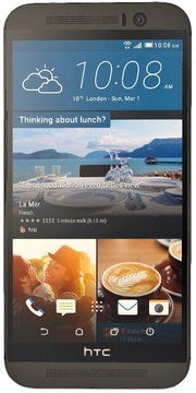 HTC One M9 Gunmetal Gray (UA UCRF)