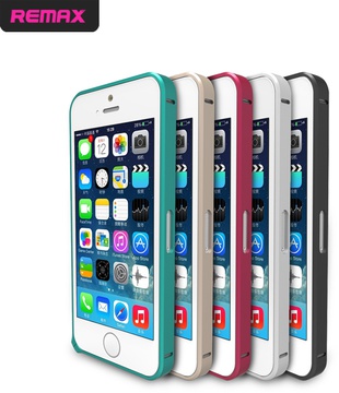 Remax Bumper Buckle Gold for iPhone 5/5S