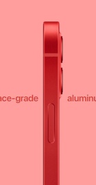 Apple iPhone 12 128GB PRODUCT(RED) (MGJD3/MGHE3)