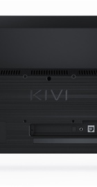 Kivi 24H600GU