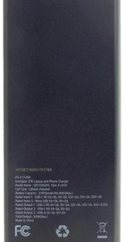 Energizer Li-pol 27000mAh  65W Black (UE27062PQ)