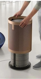 Dyson Big+Quiet Formaldehyde BP04 Dark Blue/Gold (410624-01)