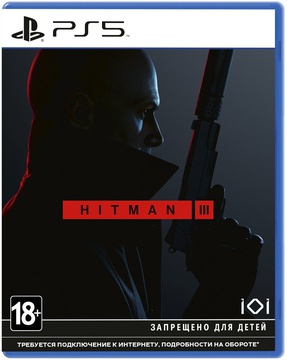 Hitman 3 PS5 (SHMN35RU01)