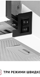Perfelli TL 6622 WH 1000 LED