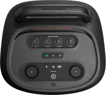 JBL PartyBox 520 (JBLPARTYBOX520)