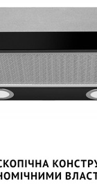 Perfelli TL 502 BL LED