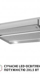Perfelli TL 602 I LED