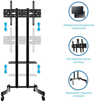 iTech T1030T