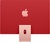 Apple iMac 24 M1 Pink 2021 (MGPN3)