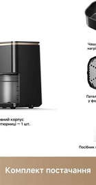 MOVA AeroChef AF10 Pro (MOVA-AF10Pro)
